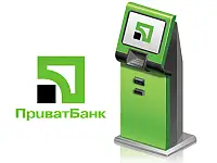 Термінали, каси Приватбанку